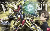 Vincent - Code Geass - 1/35- Modelkit - Bandai Spirits (1)
