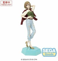 Meiko - Street Sekai - Desktop x Decorate Collections - Sega (2)