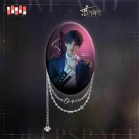 Rafayel / Qi Yu - Love and Deepspace Metal Chain Badge - Papergames (1)