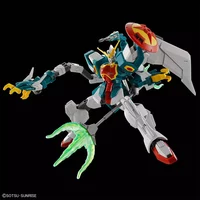 XXXG-01S2 Altron Gundam - Mobile Suit Gundam W - HGAC 1/144 - Modelkit - Bandai Spirits (1)