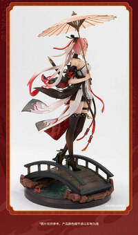 Changli - Metheus Seriies - Kurometheus (1)