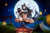 Atago - Full Moon's Feral Wolf - Good Smile Company - 1