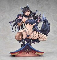 Atago - Full Moon's Feral Wolf - Good Smile Company - 6