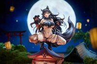 Atago - Full Moon's Feral Wolf - Good Smile Company (10)