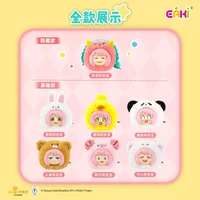 Zufällige Auswahl - Spy x Family - Animal Party Plush - Blind Box - EAKI  (1)