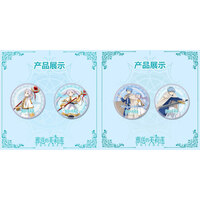 Zufällige Auswahl - Frieren: Nach dem Ende der Reise / Frieren: Beyond Journey's End - Button - EAKI (2)