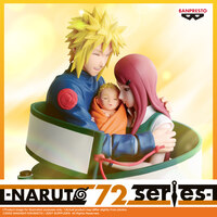 Minato, Naruto & Kushina - Naruto - NARUTO 72 series - Banpresto (1)