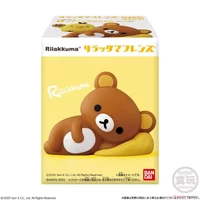 Zufällige Auswahl - Rilakkuma Friends - Figuren (Reissue) - Candy Toys - Bandai (1)