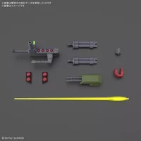 AMX-101 Galluss-J - Mobile Suit Gundam ZZ - HG 1/144 - Modelkit - Bandai Spirits (1)