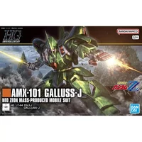 AMX-101 Galluss-J - Mobile Suit Gundam ZZ - HG 1/144 - Modelkit - Bandai Spirits (1)