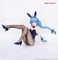 Roxy Migurdia - Bunny - One-Seventh Carat - System Service - 1