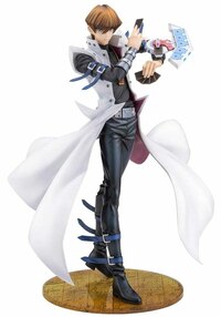 Yu-Gi-Oh! ARTFX J Statue 1/7 Seto Kaiba Passionate Duelists 26 cm         (14)