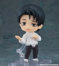 Nendoroid 2933 Yuta Okkotsu - Execution (2)