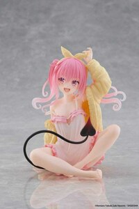 Nana Astar Deviluke - Roomwear - Desktop Cute - Taito - 2