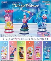 Zufällige Auswahl - Kirby - Mini Figuren (Swing Kirby in Dreamland Collection) - Re-Ment (1)