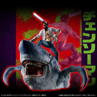 Chainsaw Man & Beam - Chainsaw Man The Movie - Ichibansho (2)