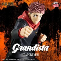 Yuji Itadori - Jujutsu Kaisen - Grandista - Banpresto (5)