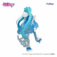 Hatsune Miku - Rainy Dance - Trio-Try-iT - Furyu - 3