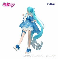 Hatsune Miku - Rainy Dance - Trio-Try-iT - Furyu - 6