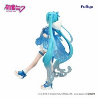 Hatsune Miku - Rainy Dance - Trio-Try-iT - Furyu - 7