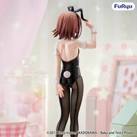 Hideyoshi Kinoshita - BiCute Bunnies - Furyu - 2