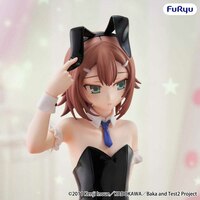 Hideyoshi Kinoshita - BiCute Bunnies - Furyu - 3