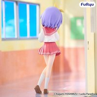 Tsukasa Hiiragi - Trio-Try-iT - Furyu - 2