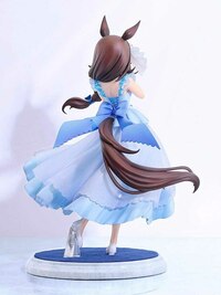 Rice Shower - The Day I Dreamed Of - Good Smile Company - 8