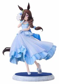 Rice Shower - The Day I Dreamed Of - Good Smile Company (11)
