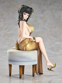 D: Killer Wife - Secret Party Cleaner - Good Smile Company - 1