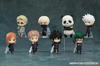 Zufällige Auswahl - Jujutsu Kaisen Nendoroid Surprise - Good Smile Company - 1