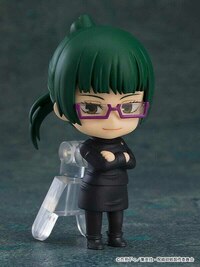 Zufällige Auswahl - Jujutsu Kaisen Nendoroid Surprise - Good Smile Company - 8