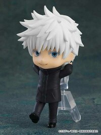 Zufällige Auswahl - Jujutsu Kaisen Nendoroid Surprise - Good Smile Company - 12