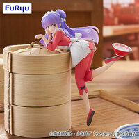 Shampoo - Ranma 1/2 - Noodle Stopper - Furyu (1)