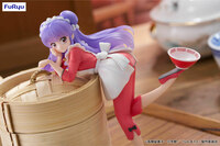 Shampoo - Ranma 1/2 - Noodle Stopper - Furyu (1)