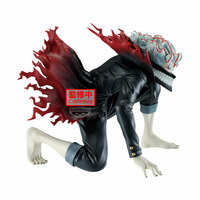 Ken Takakura / Okarun - DANDADAN - Vibration Stars - Banpresto (1)