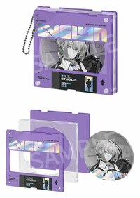 Evelyn Chevalier - Apex - 11