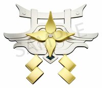 Hoshimi Miyabi - Honed Blade of Reflection - Apex - 7