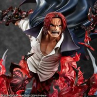 Shanks - Divine Departure - Portrait of Pirates SA-MAXIMUM - Megahouse - 11