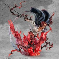 Shanks - Divine Departure - Portrait of Pirates SA-MAXIMUM - Megahouse - 15