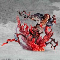Shanks - Divine Departure - Portrait of Pirates SA-MAXIMUM - Megahouse - 16