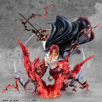 Shanks - Divine Departure - Portrait of Pirates SA-MAXIMUM - Megahouse (21)