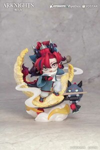 Yu - Chibi Figure - Myethos - 3