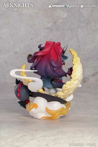 Yu - Chibi Figure - Myethos - 4