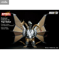 Mecha-King Ghidorah (1991) - Godzilla - Ichibansho (1)