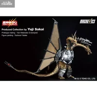 Mecha-King Ghidorah (1991) - Godzilla - Ichibansho (1)