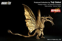 King Ghidorah (1991) - Godzilla - Ichibansho (1)