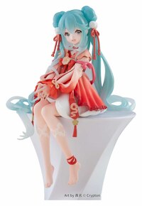 Hatsune Miku - 2026 Chinese New Year - Noodle Stopper - Furyu (3)