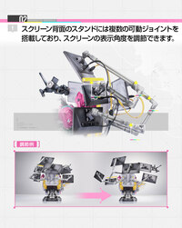 Yvonne - Arknights: Endfield - Myethos - 26