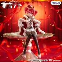 Kasane Teto - King - Noodle Stopper - Furyu - 2